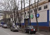 Автотехцентр на Вольной